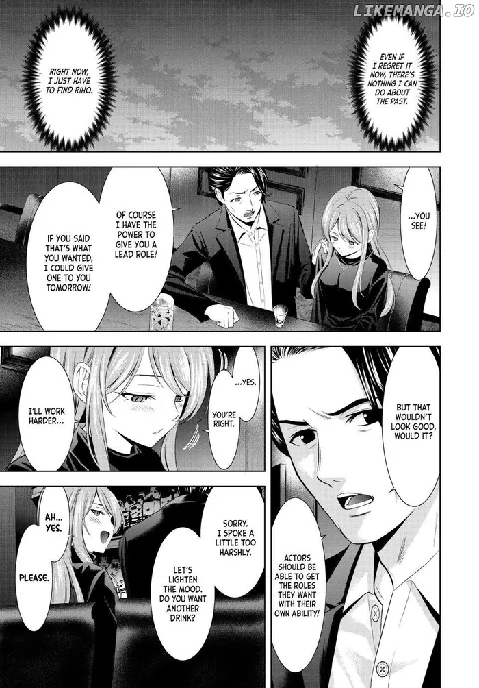 Megami no Cafe Terrace Chapter 180 image 05_optimized